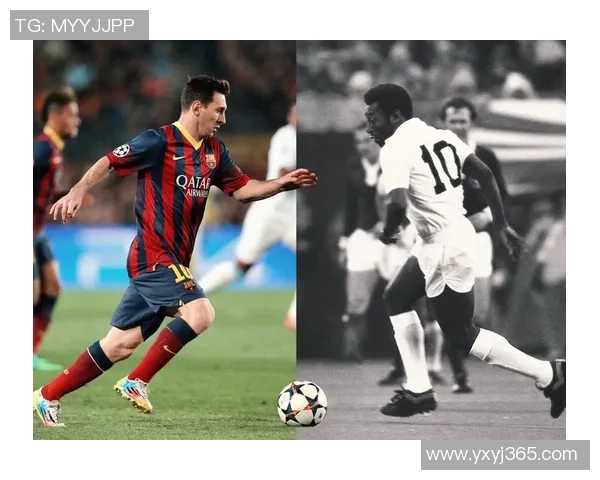 全球足坛传奇球星回顾：从贝利到梅西的辉煌足迹