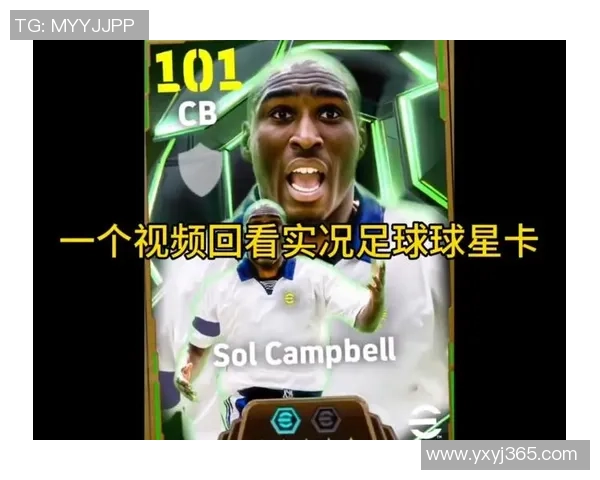 实况足球新版本许愿球星系统全解析 如何通过许愿获得心仪球员