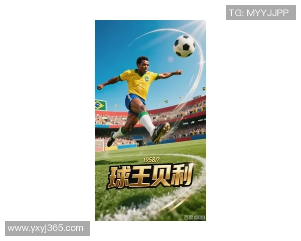 足球传奇:从贝利到梅西的伟大征程与不朽足迹 足球传奇:从贝利到梅西的伟大征程与不朽足迹