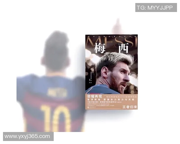 世界传奇足球明星背后的故事与成就:从贝利到梅西的辉煌历程 世界传奇足球明星背后的故事与成就:从贝利到梅西的辉煌历程