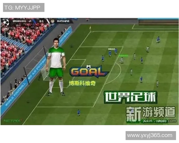 Z足球球星再度闪耀赛场展现超凡技艺引领球队走向辉煌 Z足球球星再度闪耀赛场展现超凡技艺引领球队走向辉煌