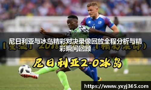 乐发Vll彩票官方