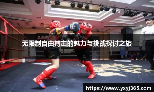 乐发官网