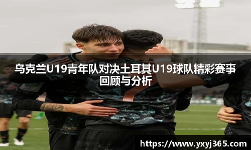 乐发Vll官网