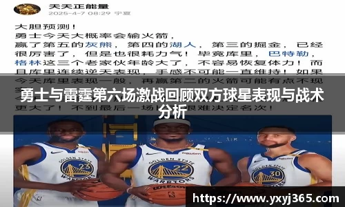 乐发Vll官网