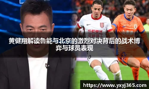 乐发官网