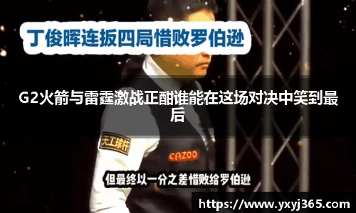 乐发Vll官网