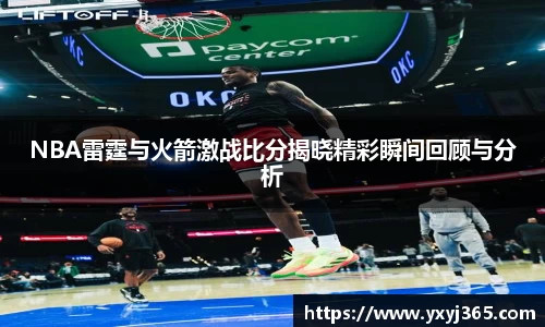 乐发Vll彩票官方