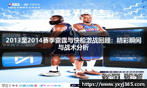 乐发Vll官网