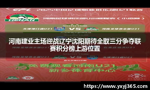 乐发Vll官网