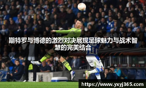 乐发官网