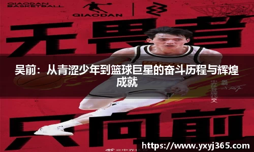 乐发Vll官网