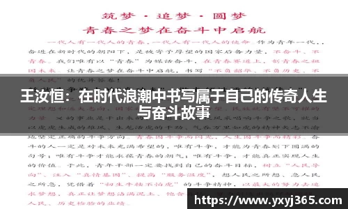 乐发Vll彩票官方
