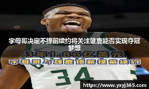 乐发Vll