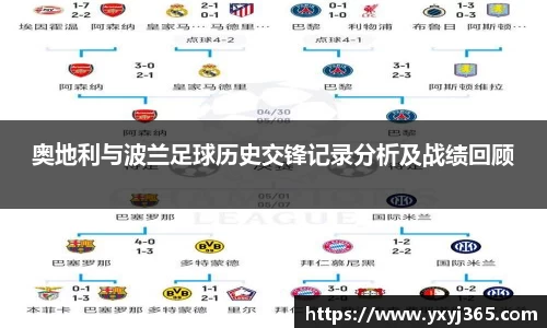 乐发Vll彩票官方
