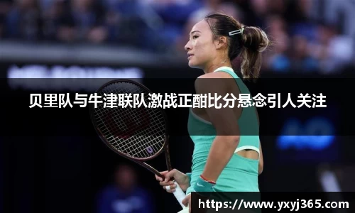 乐发官网