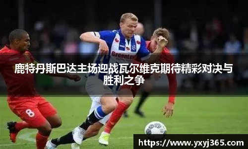乐发官网