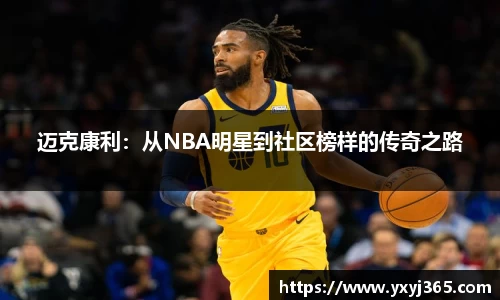 乐发Vll彩票官方