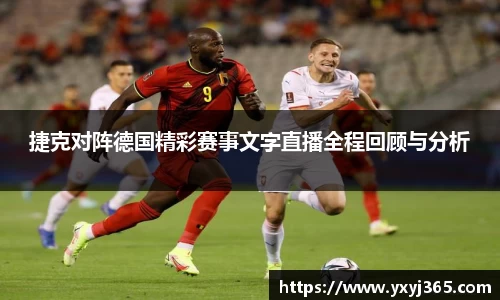 乐发Vll官网