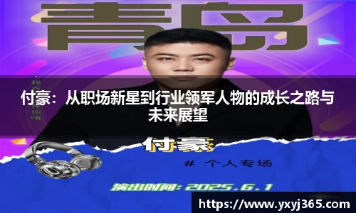 乐发Vll彩票官方